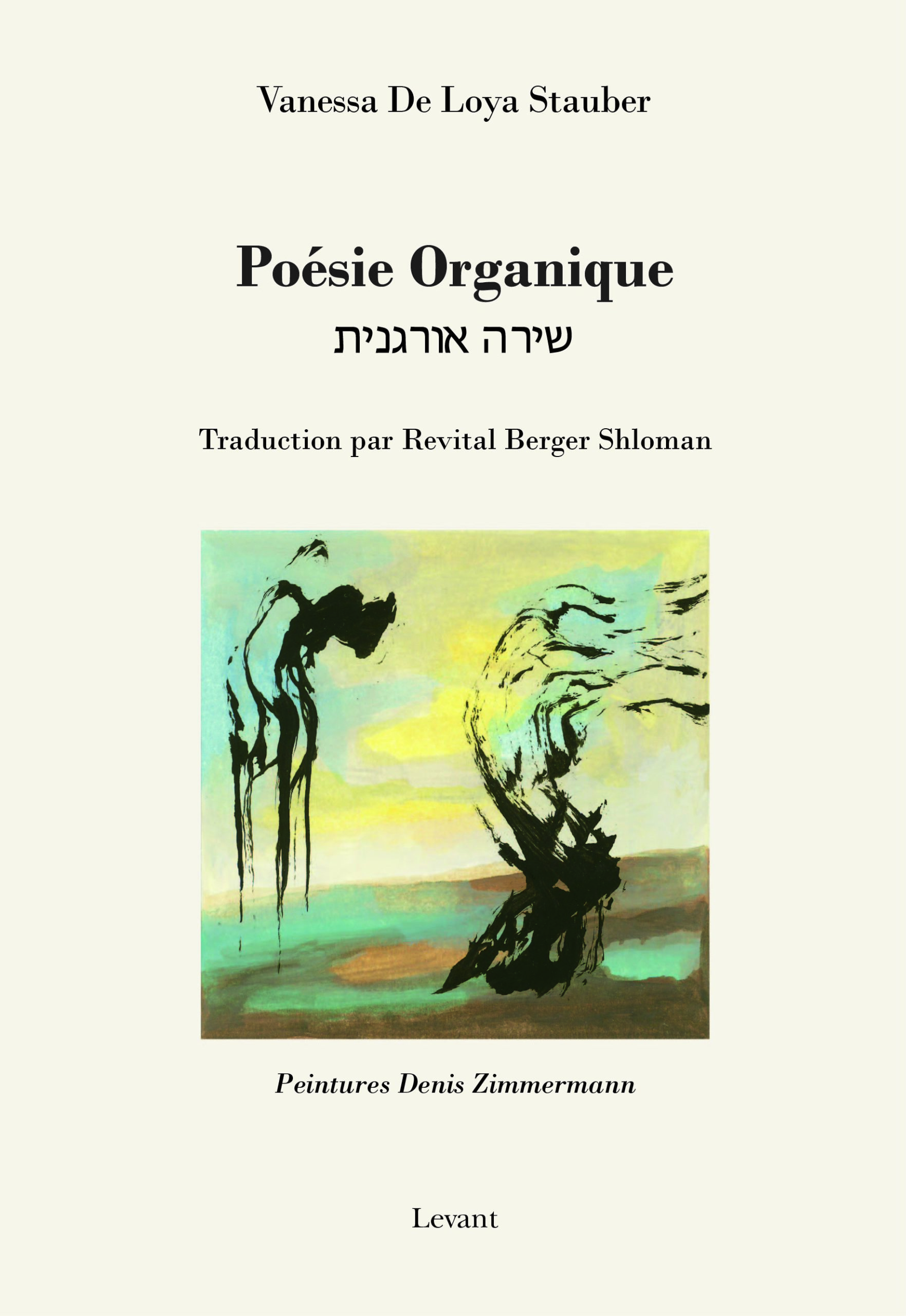Recueil de poèmes de Pascale Goëta